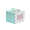 Custom Cake Boxes
